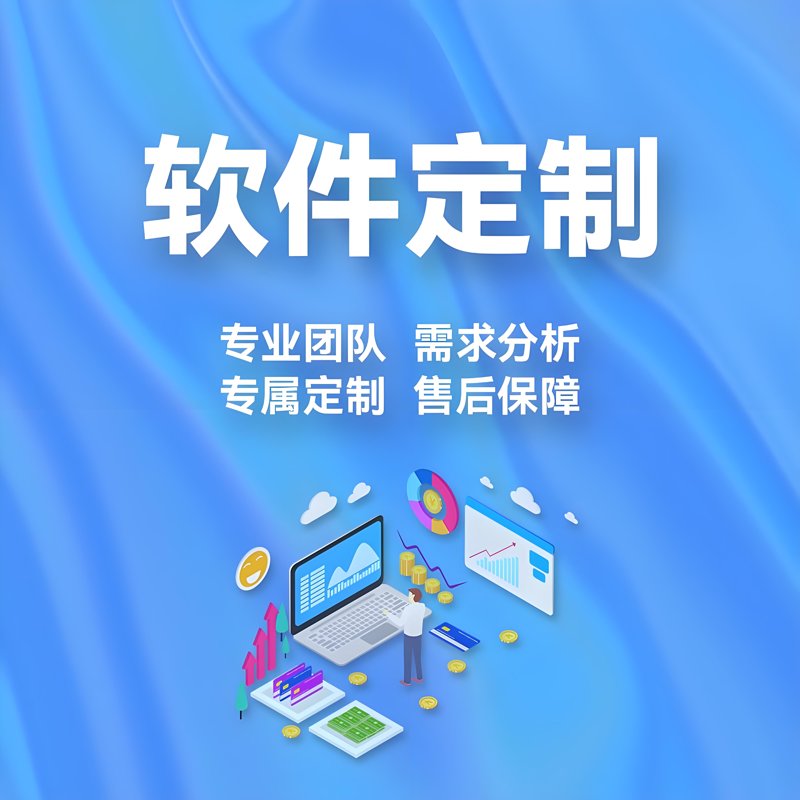 系统集成项目管理中级考试都考些什么?让我们一起探索这个神秘的领域。