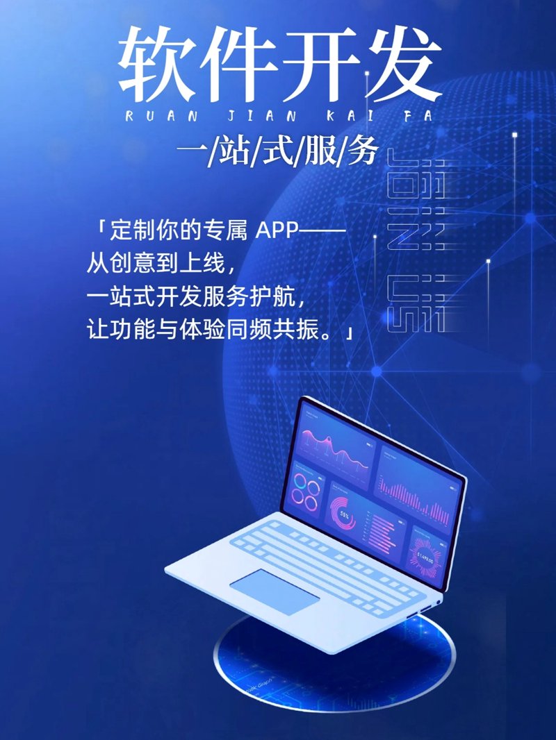 系统集成项目管理中级考什么内容?——从实际案例看关键考点