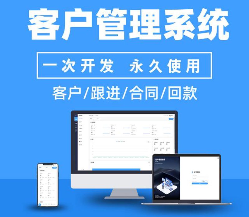 在系统集成项目管理领域,中级考试究竟涉及哪些内容?让我们一起探索。