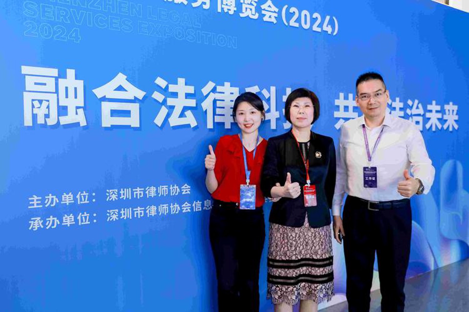 托玛仕软件