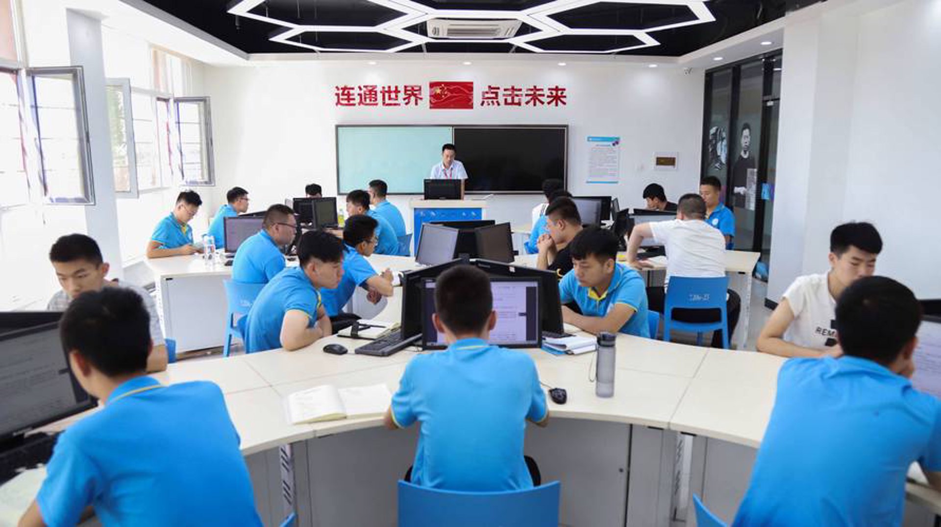 托玛仕软件