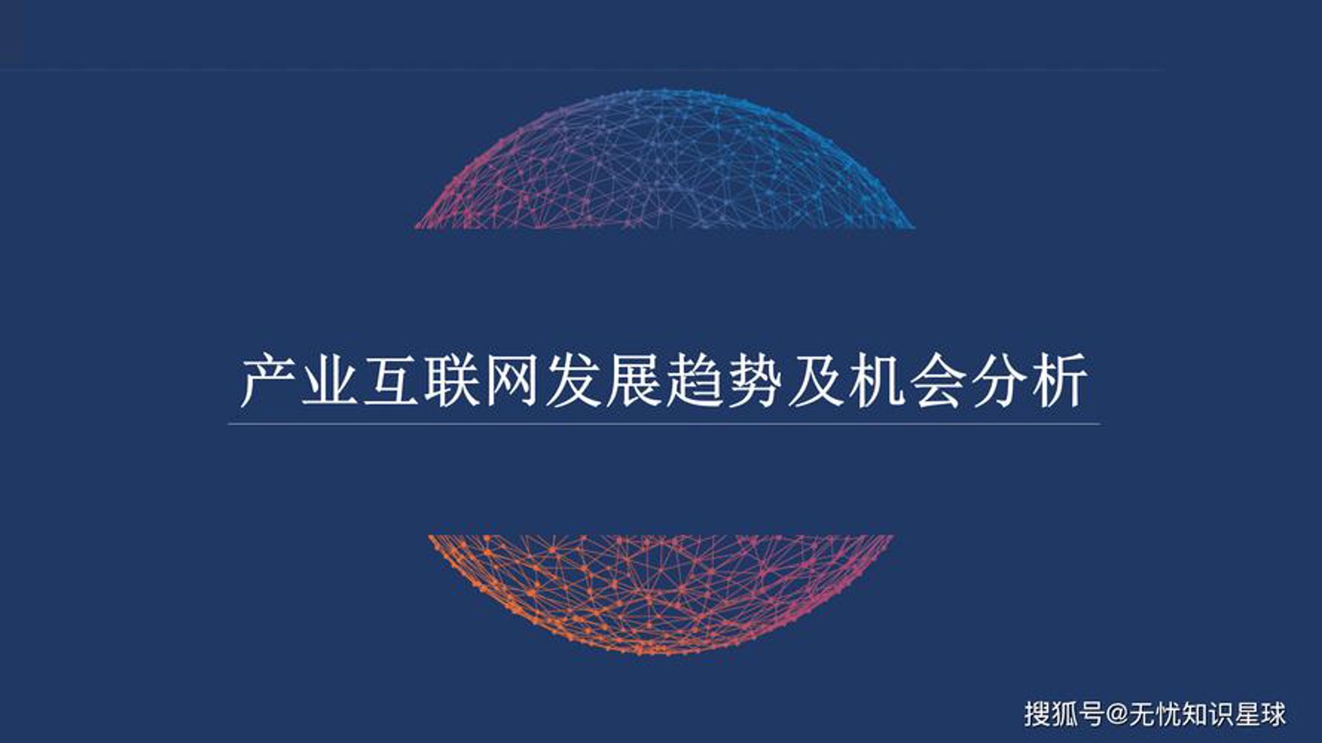 托玛仕软件